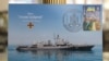 У Києві випустили марку до 100-річчя підняття Чорноморським флотом українського прапора (+ фото)