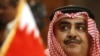 شیخ خالد بن احمد آل خلیفه، وزیر خارجه بحرین