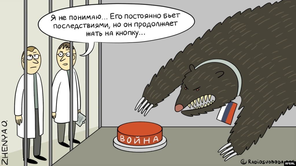 Карикатура Евгении Олийнык