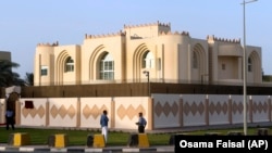 A view of the Taliban office in Doha, Qatar, where talks are being held with the top U.S. envoy.