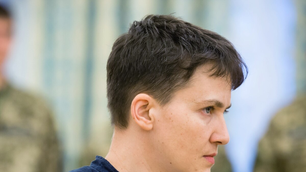 Савченко решения. Ф. Савченко решения. Савченко решения. Савченко фото.