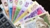 Гривня зміцнилася на 24 копійки стосовно євро – НБУ