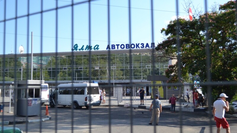 В Крыму прекратили работу более половины автостанций