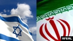 د ایران او اسراییل بیرغونه