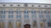 Belarus – National Bank of the Republic of Belarus, 05Jan2009