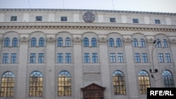 Belarus – National Bank of the Republic of Belarus, 05Jan2009