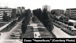 Город Припять