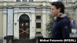 The museum was closed in October 2012, after 124 years of operation.