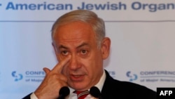 Benjamin Netanyahu