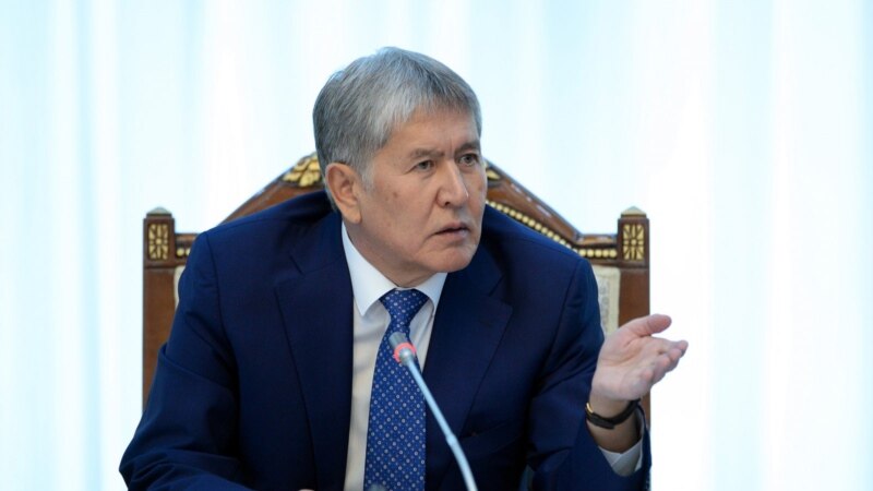 Атамбаев стал лидером правящей СДПК
