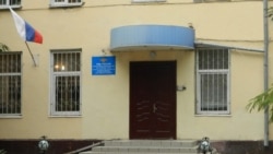 Отдел полиции № 2 «Киевский» в Симферополе