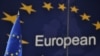 Cьогодні обиратимуть першого «президента Європи»
