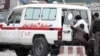 گاردین: کابلیان برای انتقال بیماران‌شان به‌جای امبولانس از تکسی کار می‎گیرند