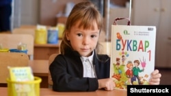 1 листопада міністр освіти та науки Сергій Шкарлет повідомив, що заклади освіти по всій Україні в середньому готові до опалювального сезону на понад 93 відсотки