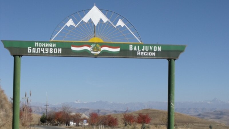 Як ширкати чинӣ мехоҳад дар Балҷувон нафт истихроҷ кунад