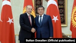 Түркия президенті Режеп Тайып Ердоған және Қырғызстан басшысы Сооронбай Жээнбеков