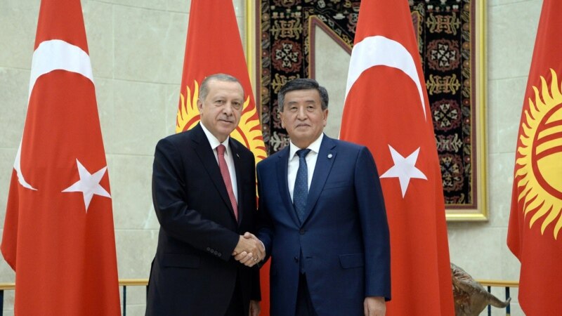 Erdogan türk-gyrgyz gatnaşyklarynyň has pugtalandyrylmagyna çagyrýar