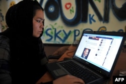 آرشیف٬ استفاده از انترنت در افغانستان