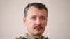 Strelkov na ratištima u BiH i Čečeniji prije Ukrajine 