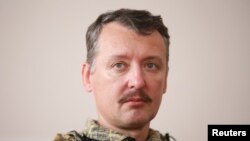 igor Ivanovič Strelkov