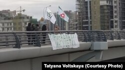 В Петербурге активисты "Весны" символически "передали" Ингушетии мост Кадырова, 26 ноября 2018