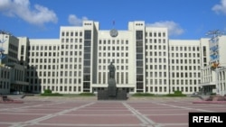 Будынак Савета міністраў Рэспублікі Беларусь, ілюстрацыйнае фота