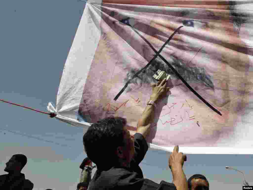 تظاهرات ضد حکومت در یمن
