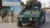 В Афганістані війська відбили талібів від аеропорту Кундуза