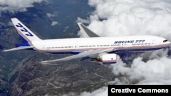 Boeing kompaniýasynyň 777 kysymly uçary