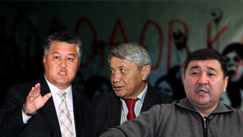 Верховный суд Кыргызстана сократил сроки заключенным политикам