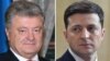 Порошенко vs Зеленський: цього разу у Парижі – світова преса