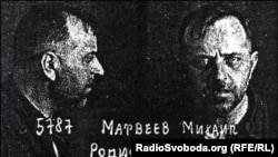 Михайло Матвеєв. Фото із його архівно-слідчої справи