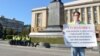 Протест кандидатов в депутаты Пензенской городской Думы