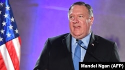 U.S. Secretary of State Mike Pompeo has accused Iran of attacking oil tankers in an effort to raise global crude prices.