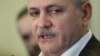 Romanian Ruling Party's Leader Begins Prison Sentence For Corruption