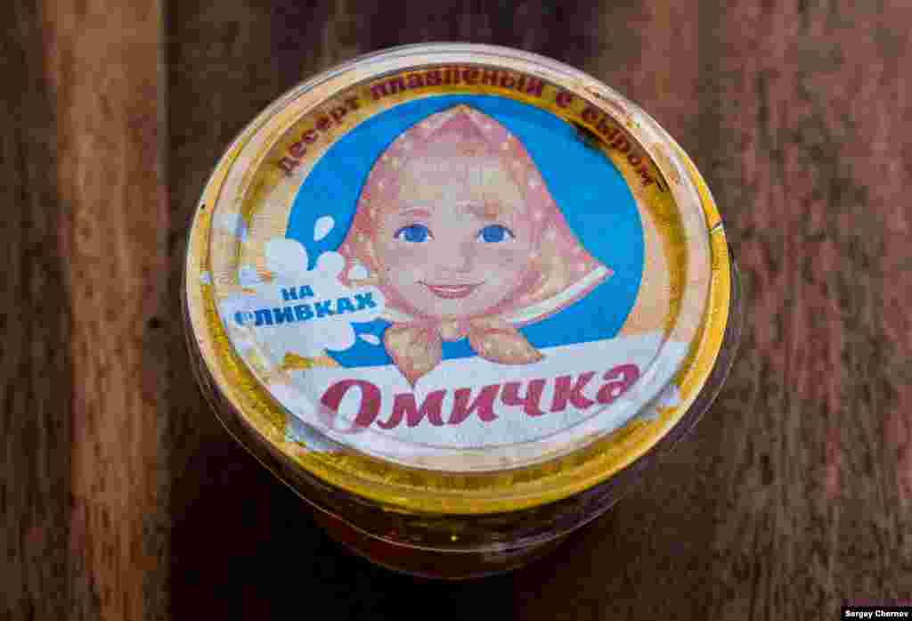 &bdquo;Omicika&rdquo; &ndash; un desert de cașcaval topit, care poate tenta nostalgicii după produsul cu același nume din perioada sovietică. Denumirea provine de la regiunea unde este produs &ndash; Omsk.