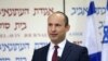 Israeli Education Minister Naftali Bennett, from the Jewish Home party, delivers a statement in Tel Aviv, Israel December 29, 2018. 