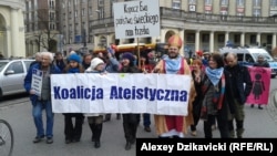 Демонстрация на площади Спасителя в Варшаве собрала представителей атеистической коалиции