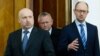 Ukraine's PM Outlines Plans For Constitutional Reforms
