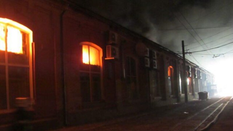 Пожар во Украина одзема 8 човечки животи 