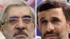 مناظره احمدی‌نژاد و موسوی، دگرگونی زبان و گفتمان سیاست در ایران