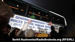 Встреча в Борисполе