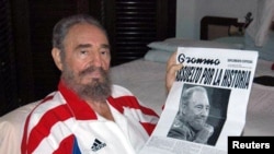 Лидер Кубы Фидель Кастро. Гавана, 13 августа 2006 года. 