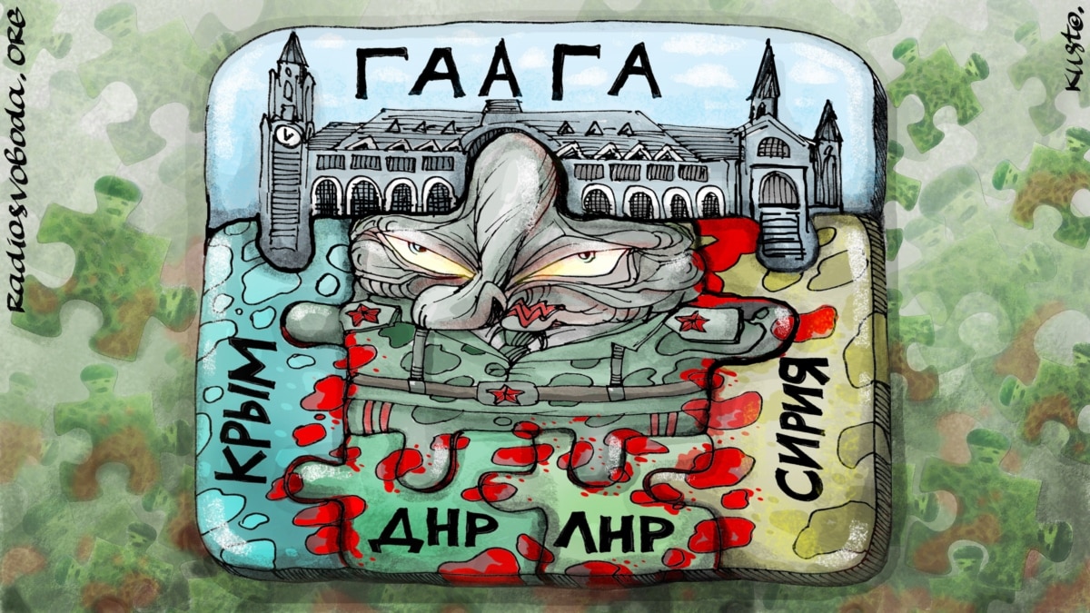 Женевська конвенція. Як судити Росію за воєнні злочини?