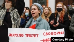 Minsk, protest la studenților.