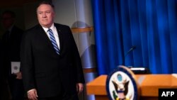 ABŞ-nyň döwlet sekretary Maýk Pompeo (Mike Pompeo)