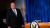 US Secretary of State Mike Pompeo arrives to deliver remarks to the media at the State Department in Washington, DC on June 13, 2019. 