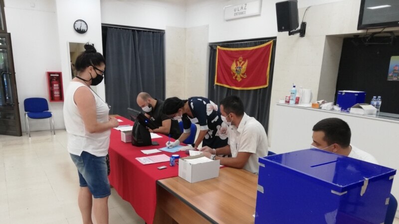 Парламентарни избори во Црна Гора 