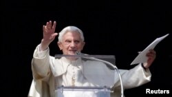 Рим папасы XVI Бенедикт