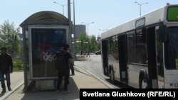 Астанадағы автобус. (Көрнекі сурет).